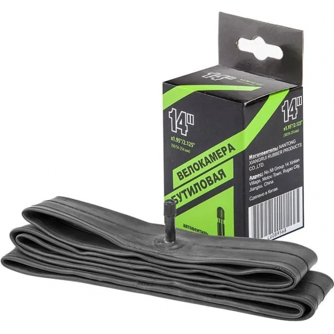 Велокамера 14" NANTONG 14х1,95-2,125 AV/790005 29654