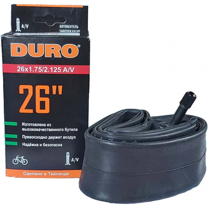 Велокамера 26" DURO 26х1,75/2,125 А/V/ DHB01007