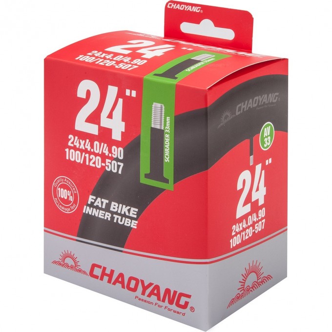 Велокамера STELS/CHAO YANG в индивидуальной упаковке 650065